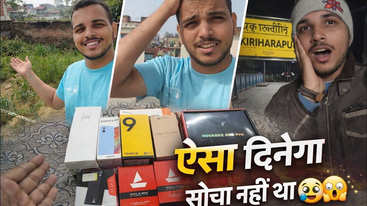 ऐसा दिन बीतेगा सोचा नहीं था 🥺😱✨