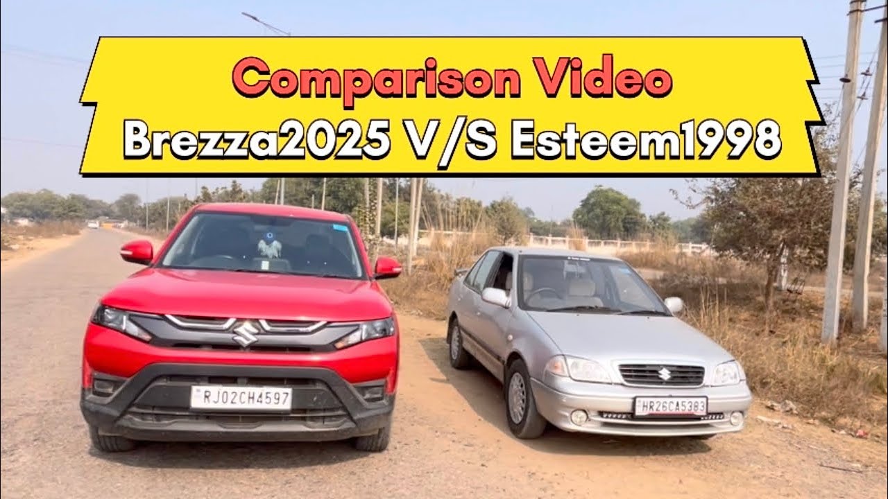 Comparison Between Old Esteem1998 V/S Brezza2025 / who is best 😱