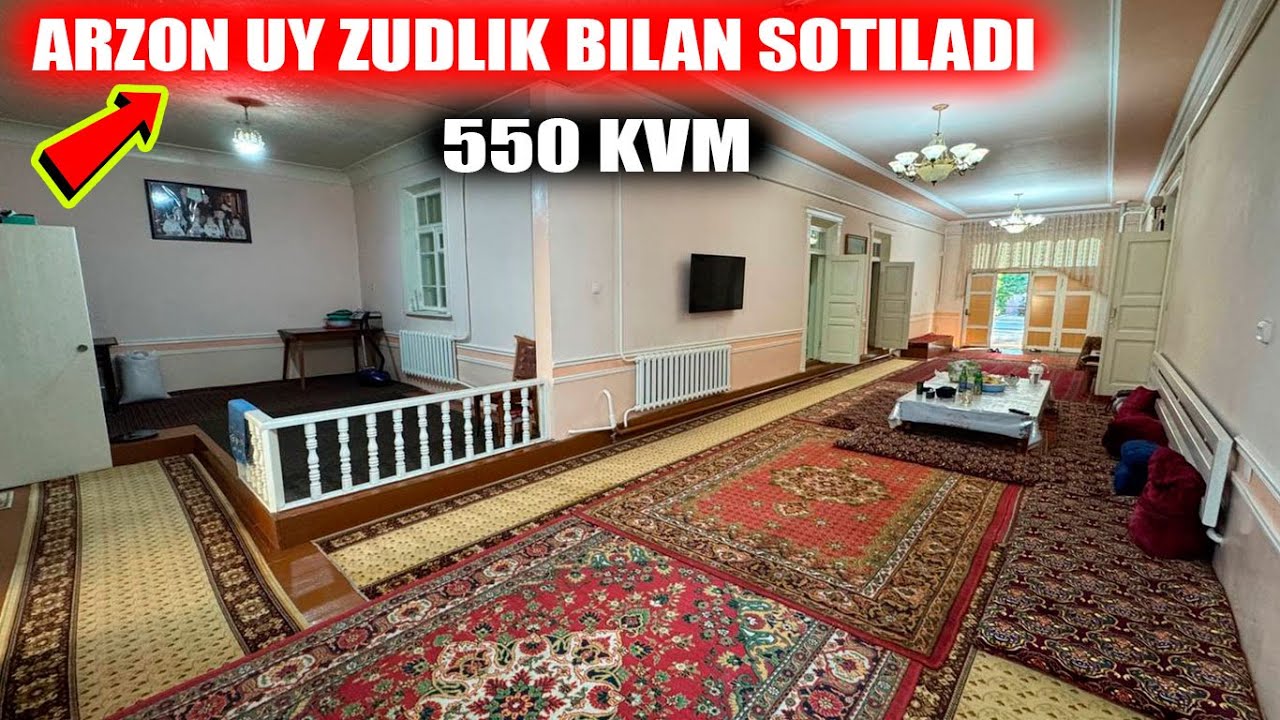 Tezda ko'ring Gurlanda xovli joy zudlik bilan sotiladi Arzon uy Arzon joy Uy 550 kvm