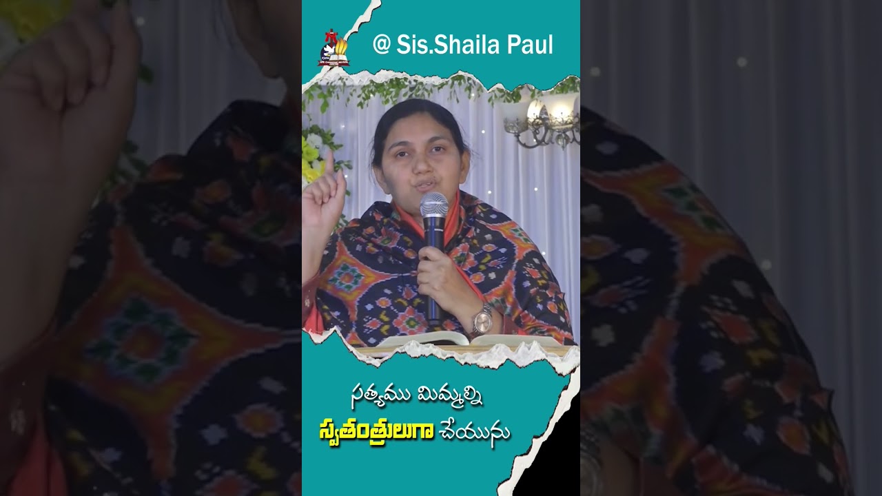 papaleni devuni Jesus Rakthamu karchadam dwara manaku papavimochana dorikindhi.... 