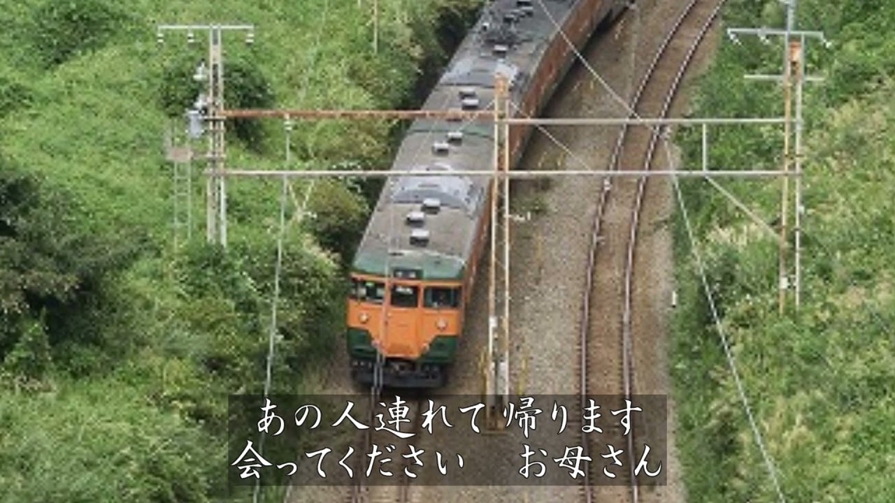 シモンズ／穏やかハーモニー ⑴【ふるさとを見せてあげたい / つぼみ】
