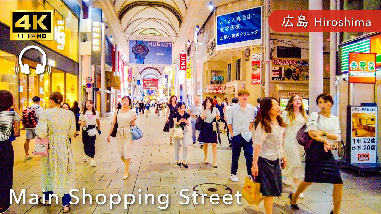 【Hiroshima💖】 Walk Japan - Hiroshima Hondori Shopping Street ASMR 【4K】