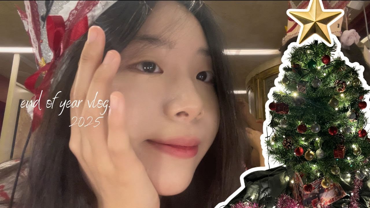 end of year vlog. 2025