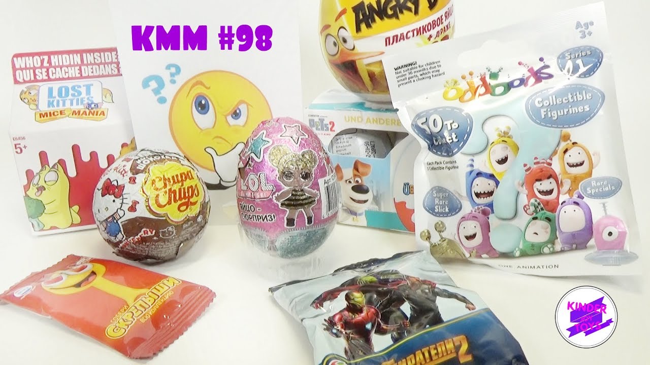 КММ #98. Потерянные котята, LOL,  Тайная жизнь животных, Чуддики и др.