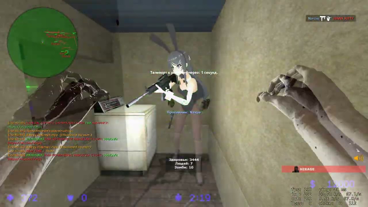ZOMBIE LAND #1 | CSS 34V