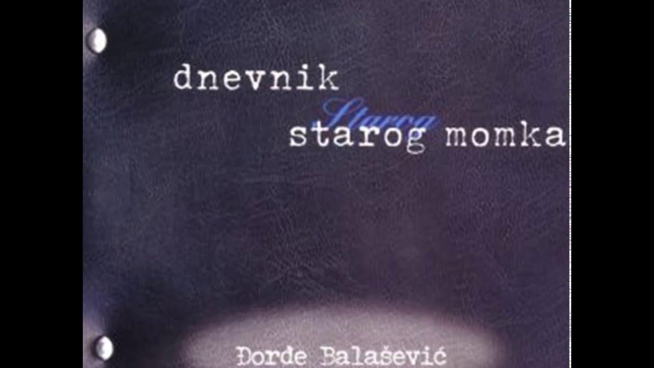 ĐORĐE BALAŠEVIĆ - Branislava (Pateticni bluz) - (Audio 2001) HD