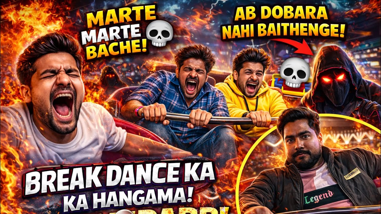 Galti se break dance me baith gaye the guys ab nhi baithenge ☹️