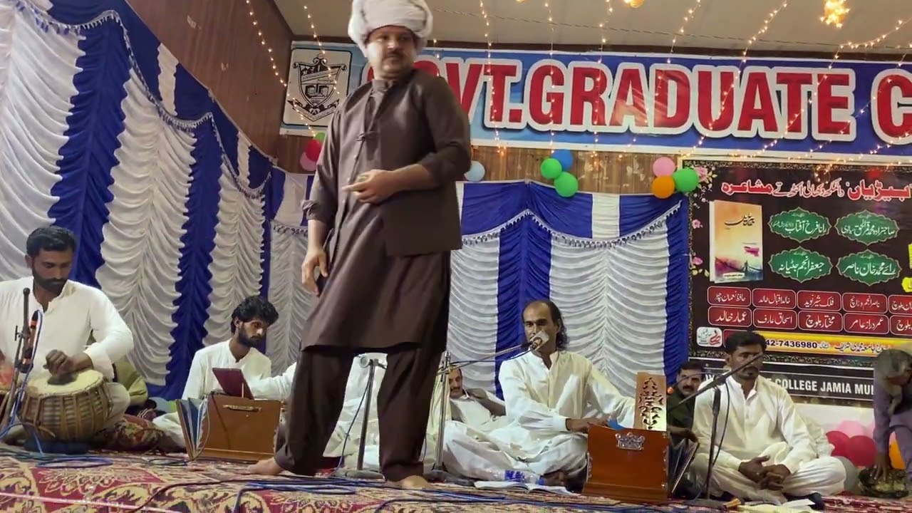 Singer Zakir Ali singing Ghazal of Mahar Jafir Anjum Juttyana