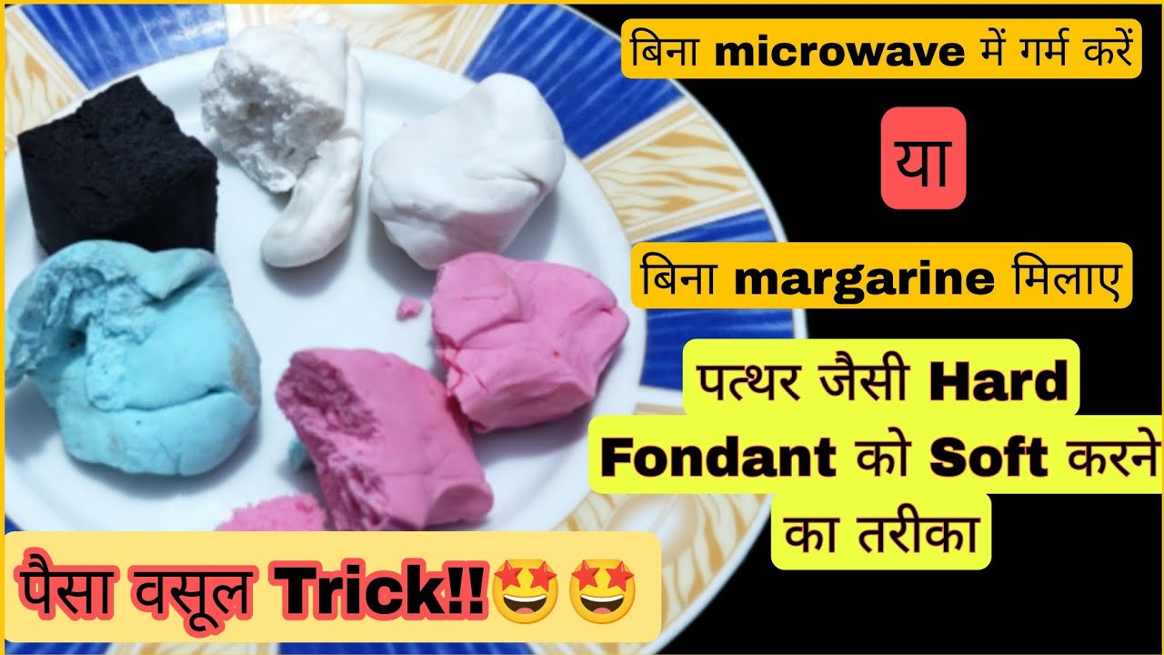 How to soften Hard Fondant | Rock Hard Fondant