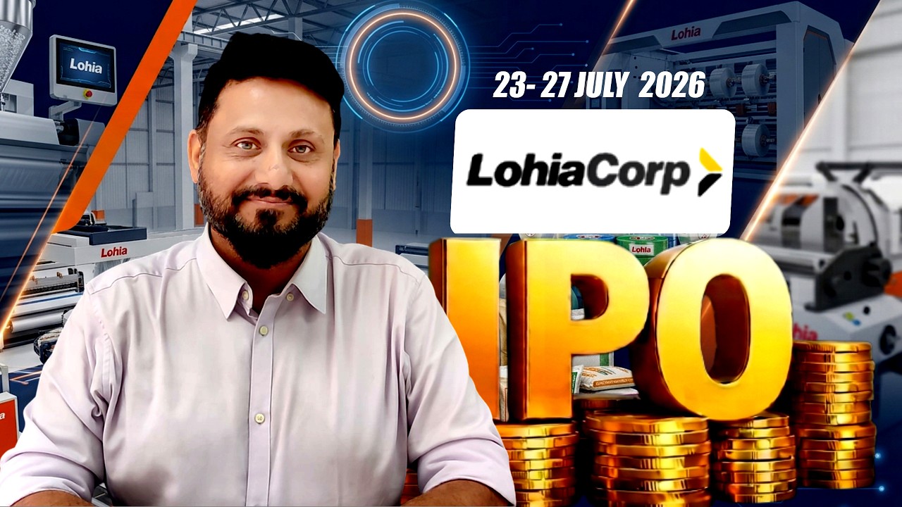 Lohia Corp Ltd. - #IPO Review by @Tradeswift1