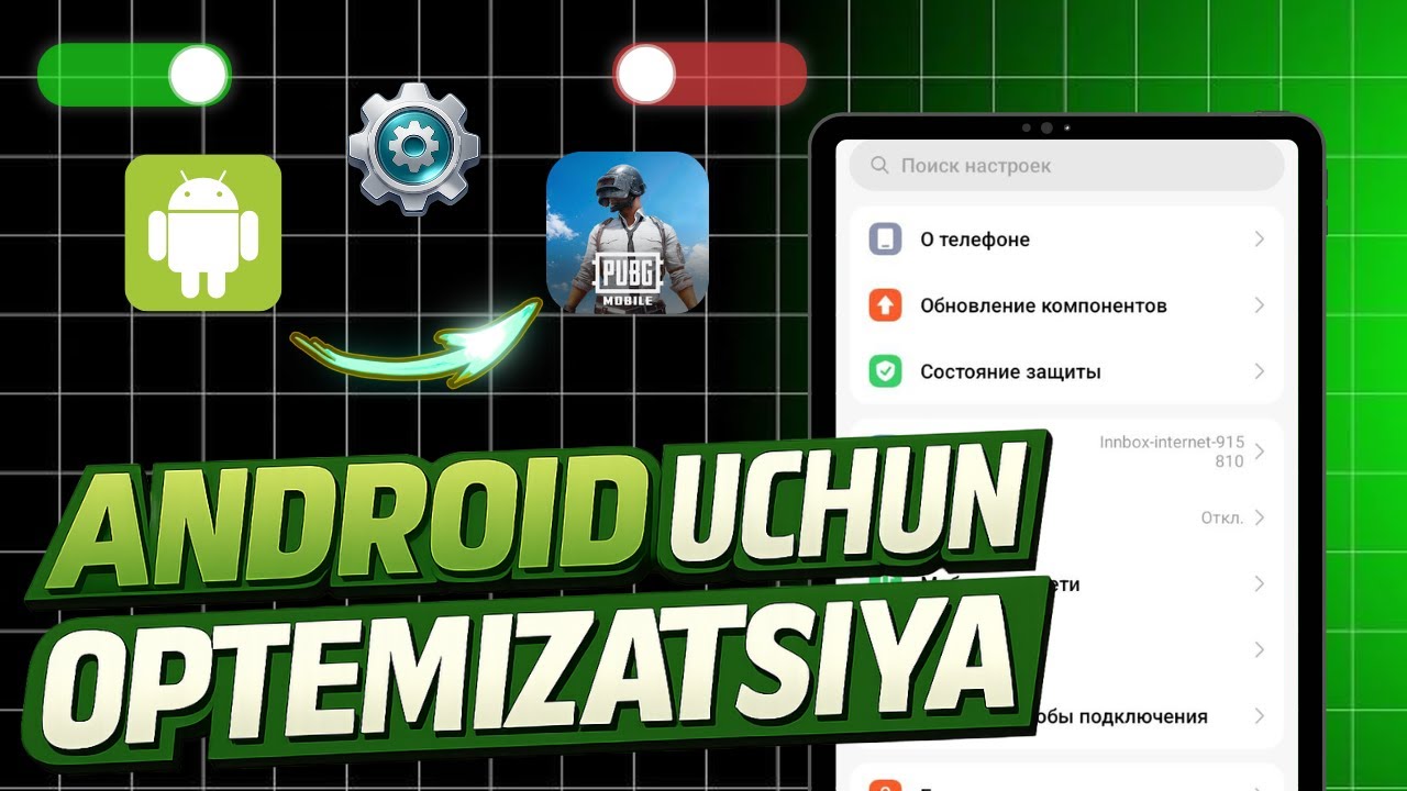 ANDROID UCHUN OPTEMIZATSIYA 🤯 / 2026 🤩 / PUBG MOBILE🔥