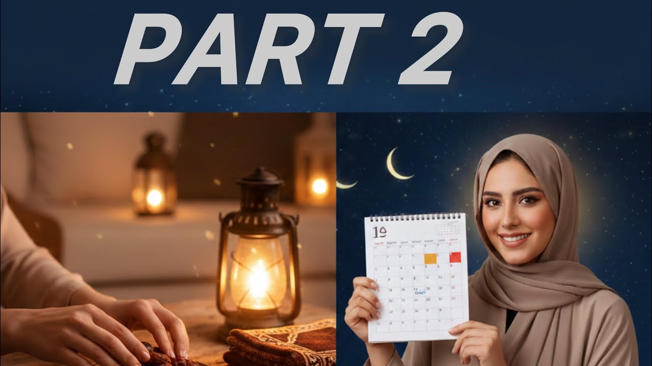 تحضيراتي  الرمضانية الجزء الثاني: كيفاش نقادو المذكرة الرمضانية ؟🌙🌙🤔🤔