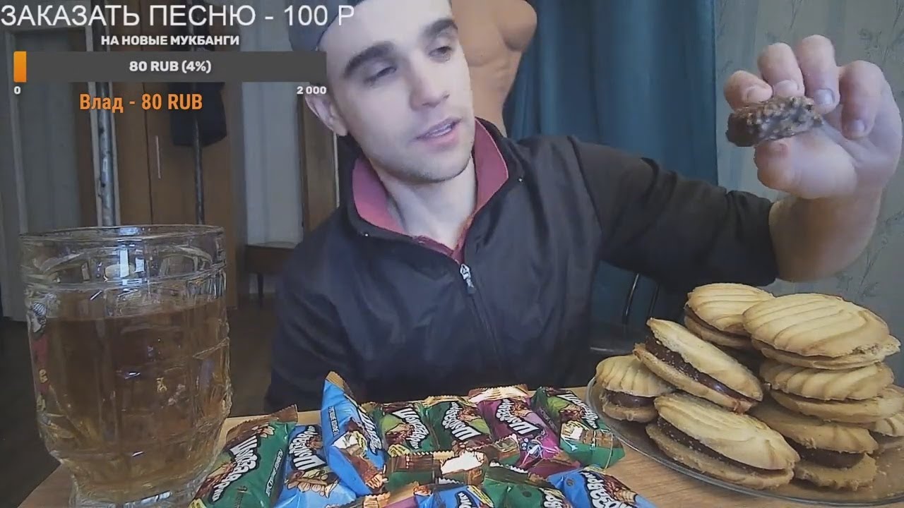 МУКБАНГ ПЕЧЕНЬЕ / COOKIE / КОНФЕТЫ ШОКОЛАДНЫЕ / CHOCOLATE / SWEET / ОБЖОР / EATING Mukbang 먹방