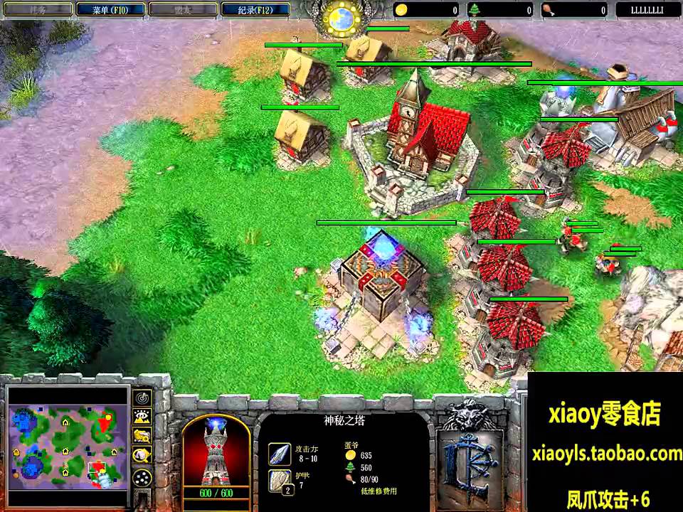 【HD】【2014年必看的魔兽争霸3十大经典战役 5】超时空矿车走错片场 彪悍指环王灵动蛋总 TH000 vs WFZ EI