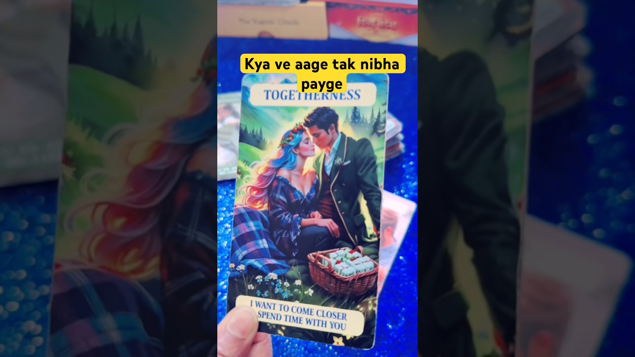 Current feelings/next action for you/#tarot #tarotreading #nocontactreading #cardreading