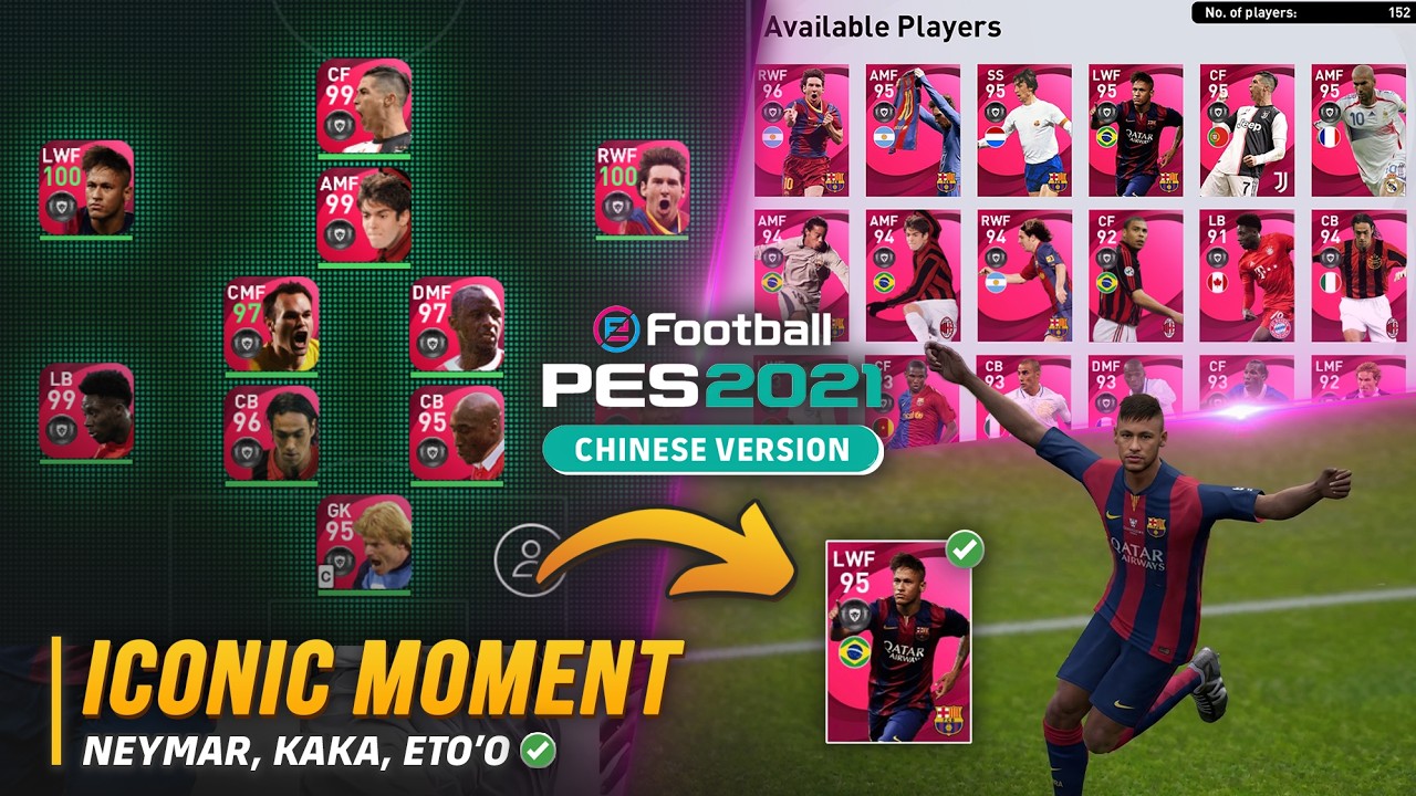 PES 2021 Mobile Update V4 | Iconic Moment - Neymar & POTW Packs ✨