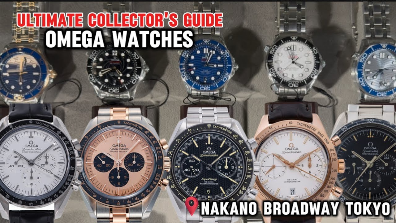 Omega Watch Collector's Guide to Tokyo (Nakano New & Vintage Tour)