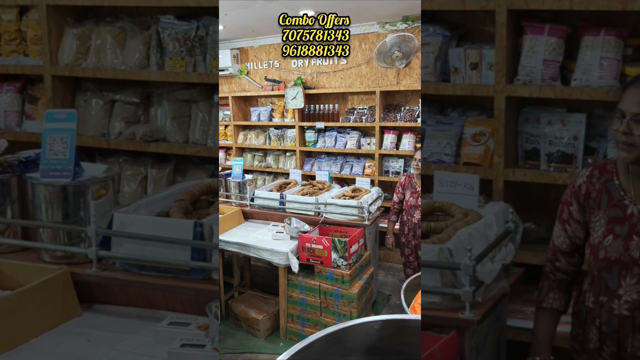 Предложение действительно! #greengrassdryfruits