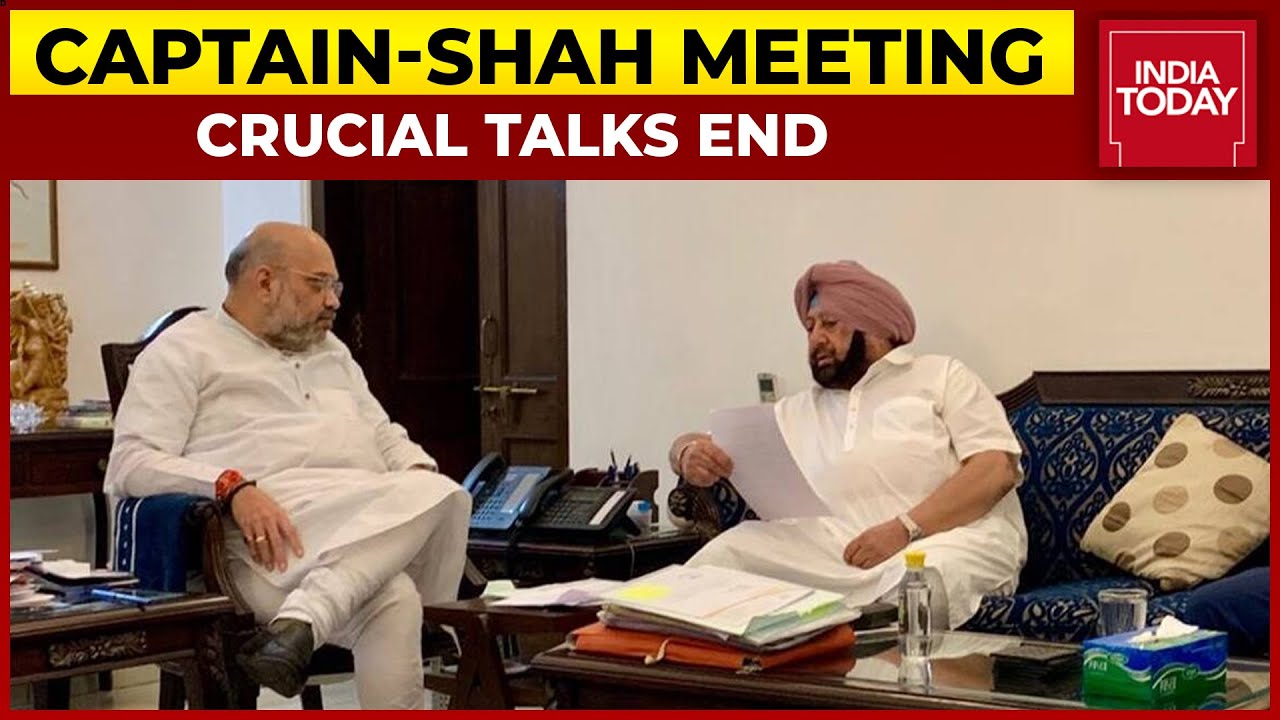 Amarinder Singh-Amit Shah Meet Concludes; Will Captain Join BJP? Speculations Rise Amid Punjab Feud