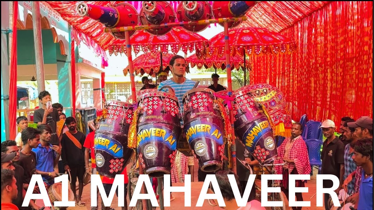 Mahaveer A1 Singha Baja At BAULEI SAHI JAGATPUR|| 