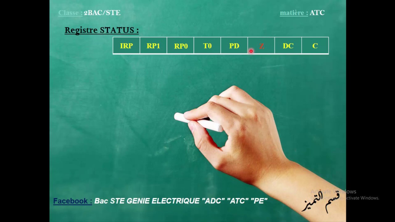 PIC_16F84_PART 3_BIT Z du registre STATUS_tester si le résultat est nulle