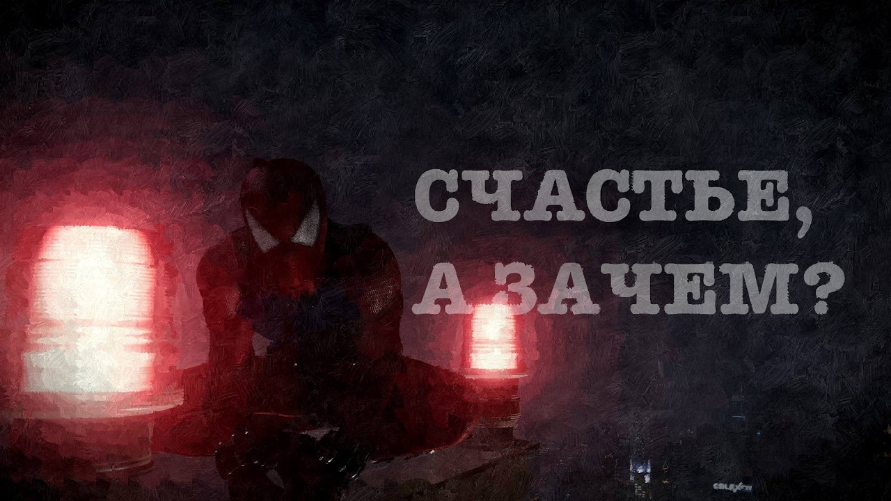 КАКОЕ ОНО ДОЛЖНО БЫТЬ?