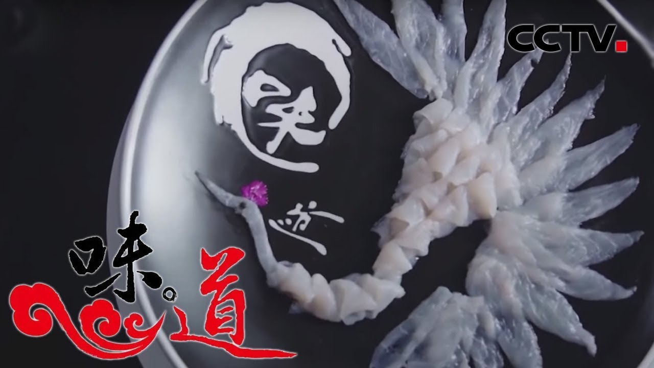 《味道》 我的家乡菜·大连篇（下）20200112 | 美食中国 Tasty China