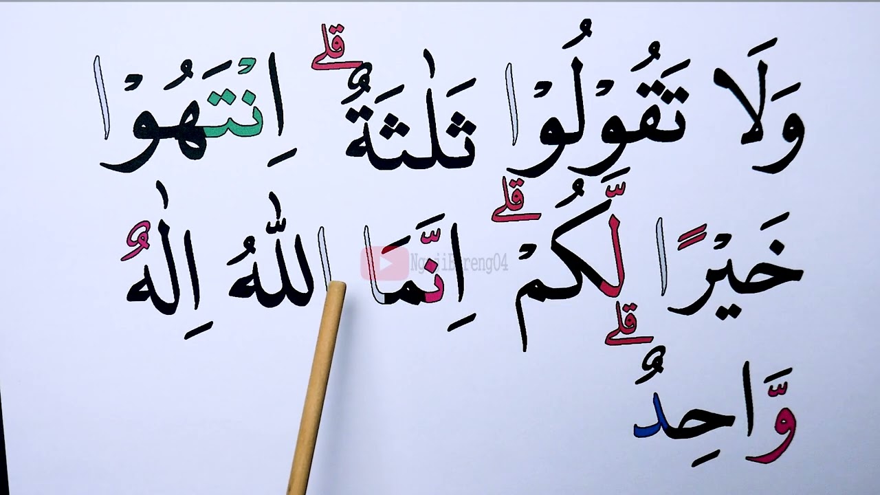 KHUSUS LANSIA KHATAM III BELAJAR MENGAJI SURAH AN NISA AYAT 165-176 NADA NAHAWAND & HURUF BESAR