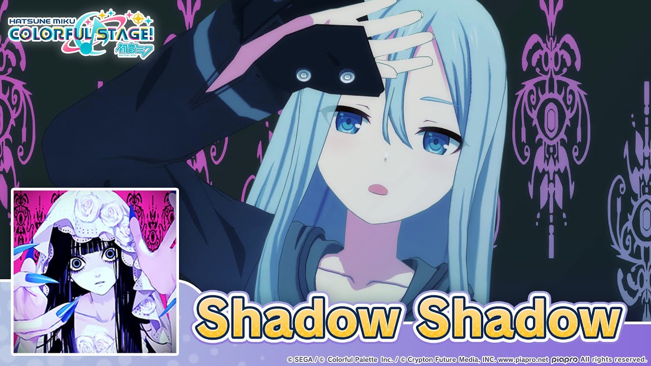 HATSUNE MIKU: COLORFUL STAGE! – Shadow Shadow by Azari 3DMV - Nightcord at 25:00