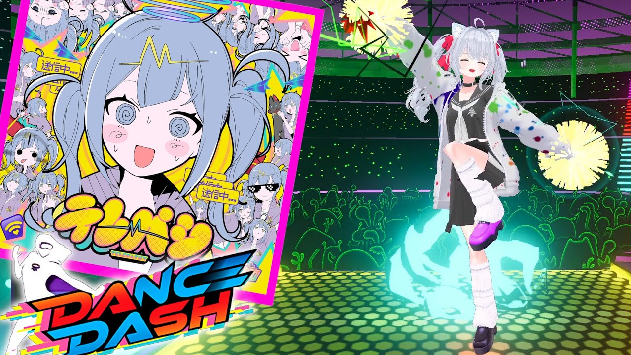 【VRダンスゲーム Dance Dash！】テレパシ feat. 初音ミク / DECO*27