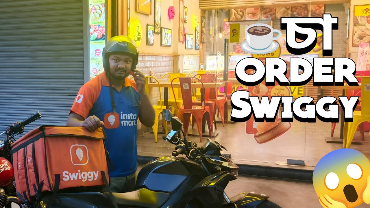‎Swiggy Delivery Boy Job in Diwali | এক Unique কাস্টমার এর চা অর্ডার 😱 In Habra-Ashoknagar Zone