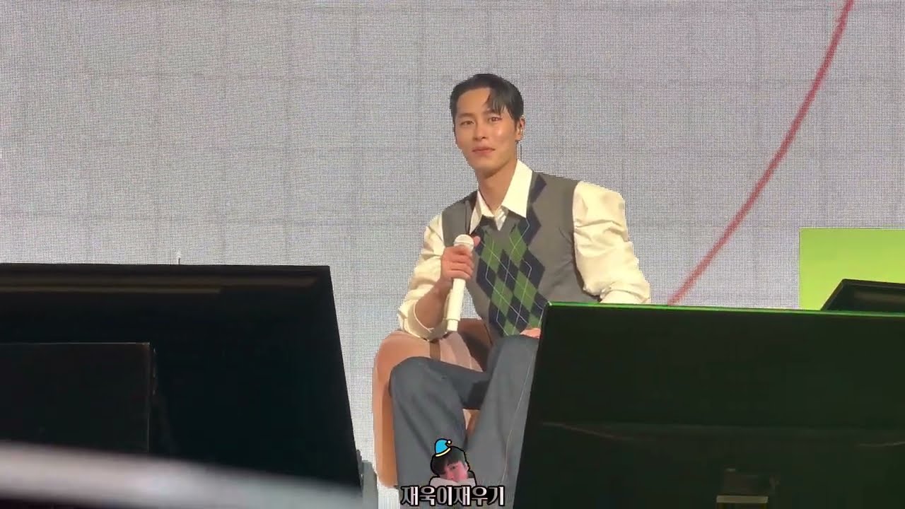 [4K] 230114 이재욱 서울 팬미팅 