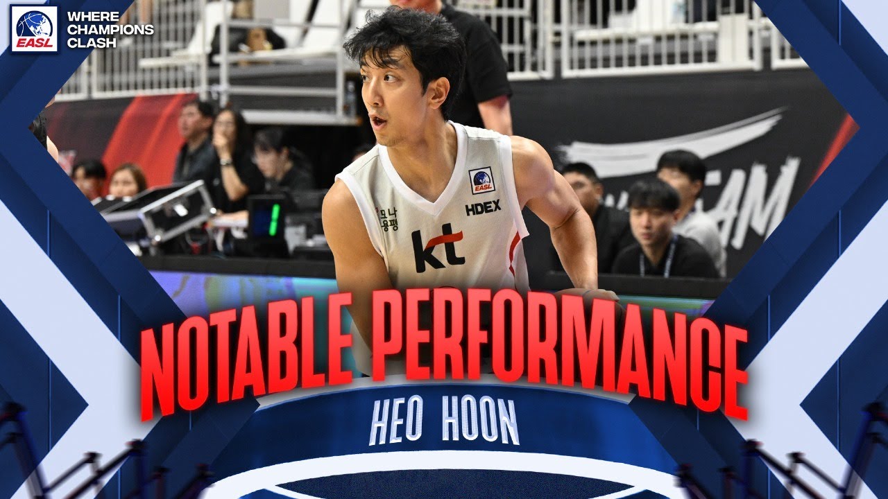 Game Highlights: Suwon KT Sonicboom's Heo Hoon 20 Points vs. Taoyuan Pauian Pilots