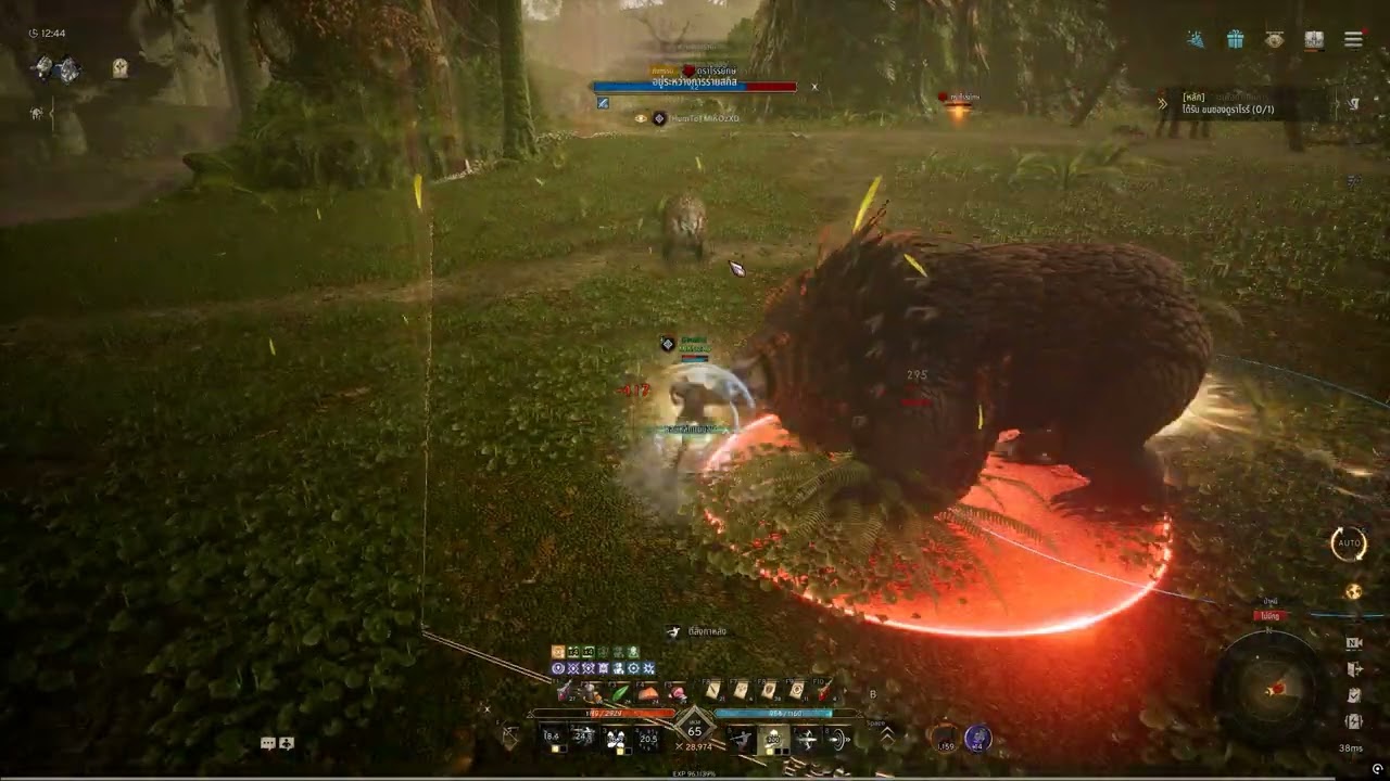 Odin: Valhalla Rising | Durathror Boss Fight | Sniper POV  Cp29000
