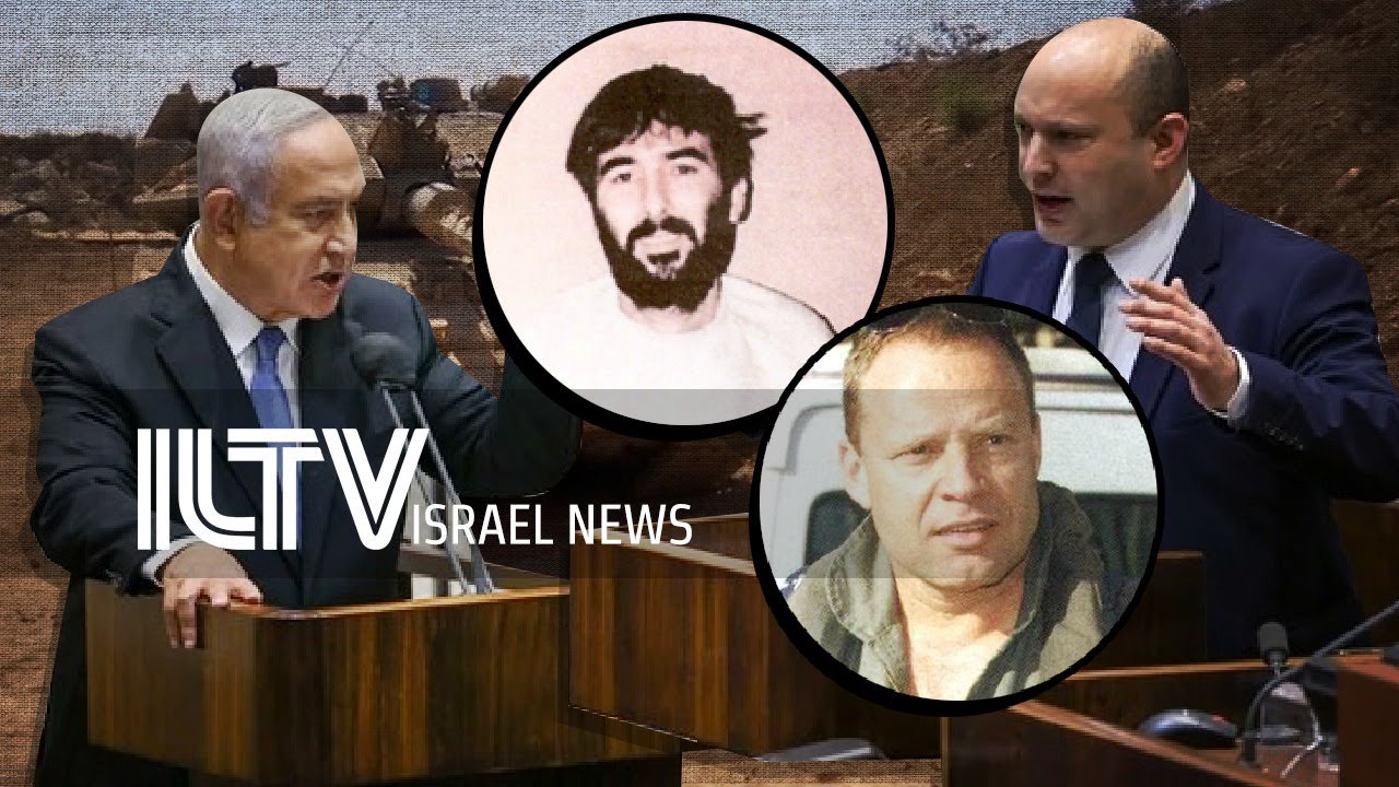 Your News From Israel- October 06, 2021