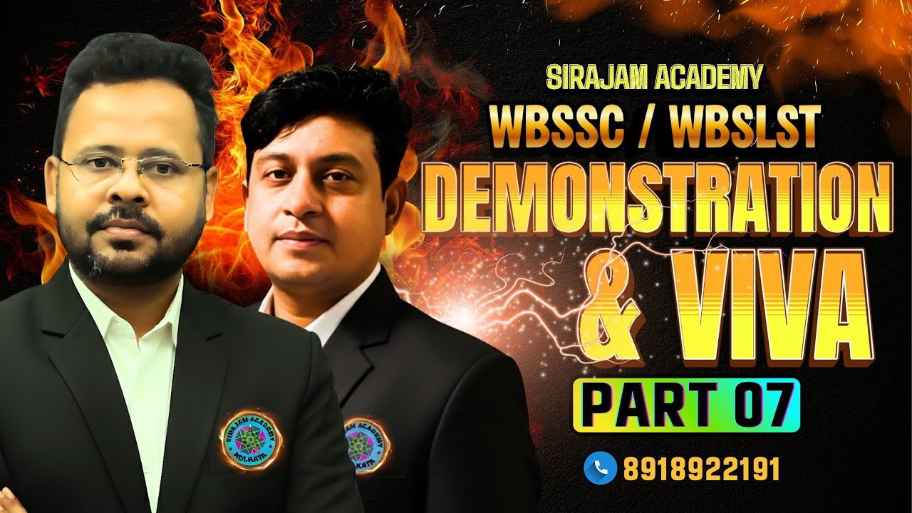 DEMONSTRATION | Part - 7 | OFFLINE MOCK INTERVIEW | SALIM SIR - 8918922191
