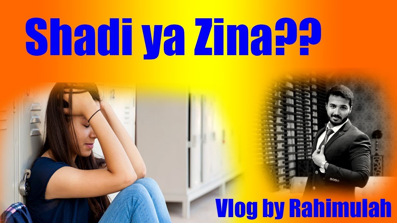 Shadi ya Zina | Vlog | Social Cause