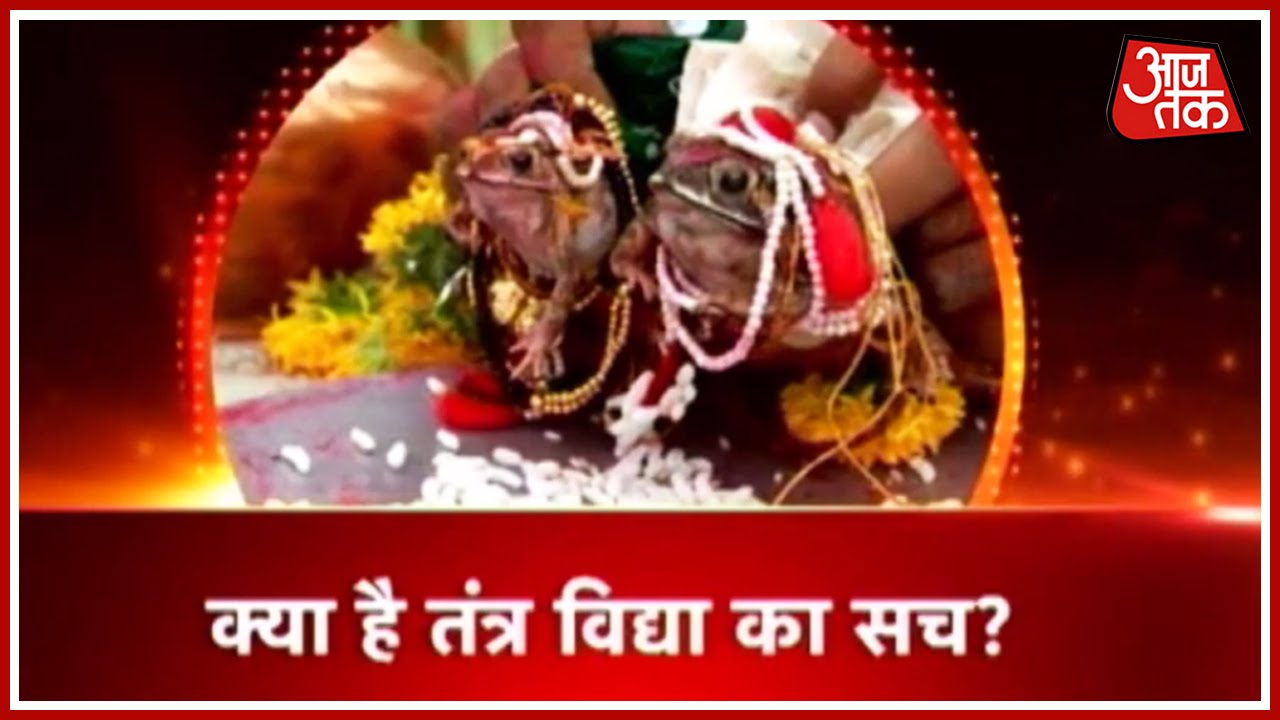 Dharm: Importance Of Tantra