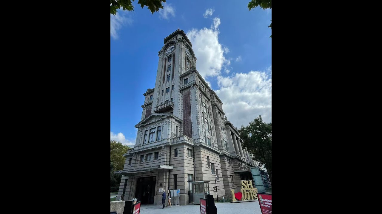 Oct 23：Shanghai Racing Club & Shanghai History Museum
