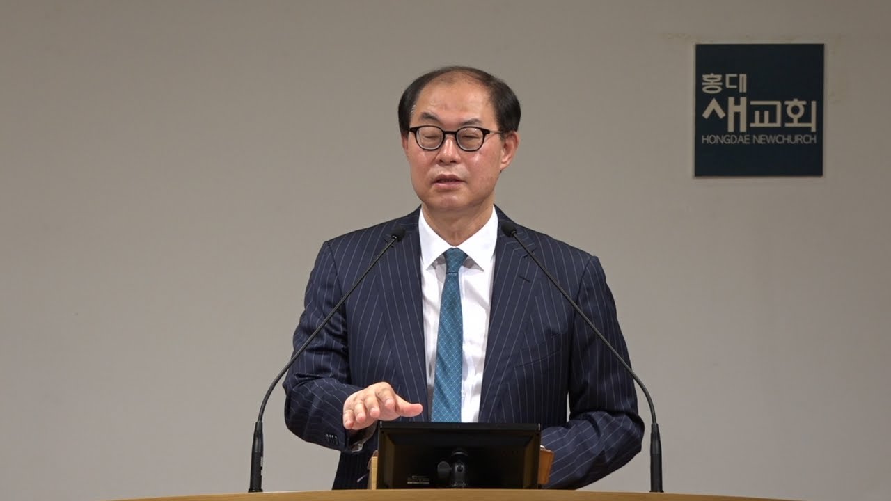 [손해 본 만큼 채우심] 이래도 되고, 저래도 된다 - 창세기 31장 1~20절(주일예배 20210620)