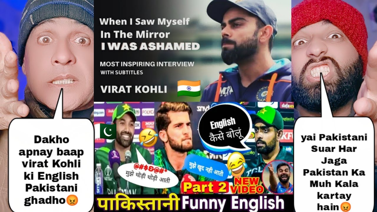 How Indian Cricket Team Speak English Vs How Pakistani Cricket Team Speak English