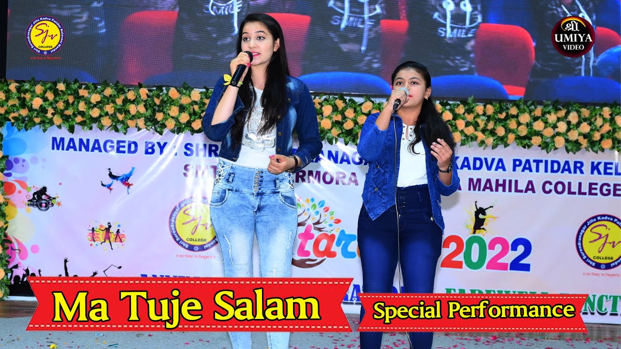 Ma Tuje Salam | S.J Varmora | Tarang | 2022 | Annual Day Celebration