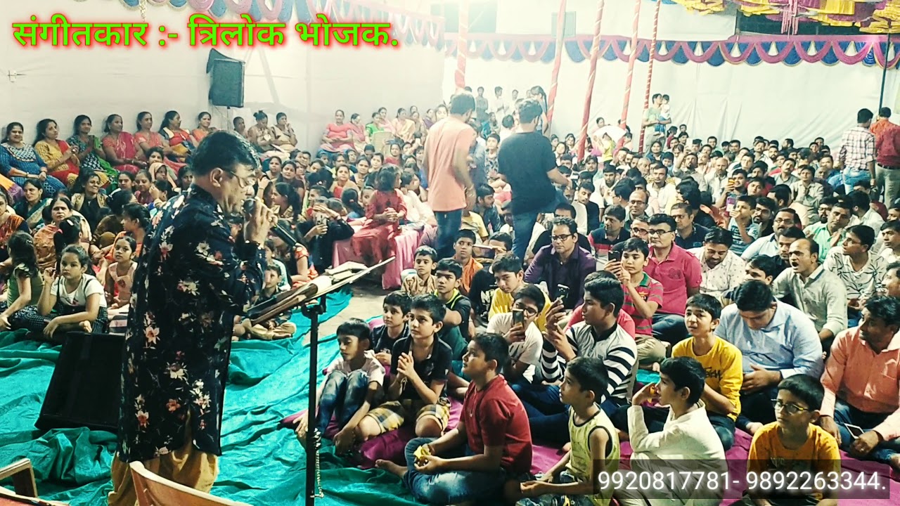 PARYUSHAN LIVE SHOW JAIN SONG