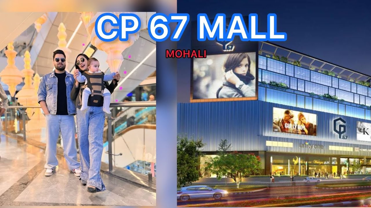 Mohali CP 67 Mall Vlog | Poonam–Shivam–Ansh with Siblings | Full Family Fun Day 
