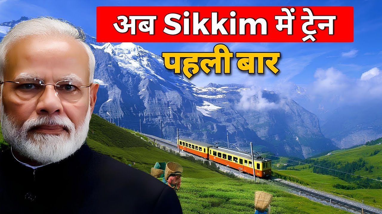 Sikkim's First Railway line | Sivok Rangpo Railway line latest update | melli Dentam railway line