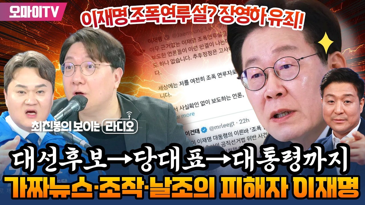 [최보라+신인규+김지호] 