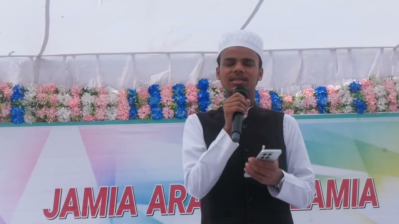 Kuch Kufr Ne Fitne Failaye Kuch Julm Ne Shole Bhadkaye‎⁨@JamiaArabiaIslamia