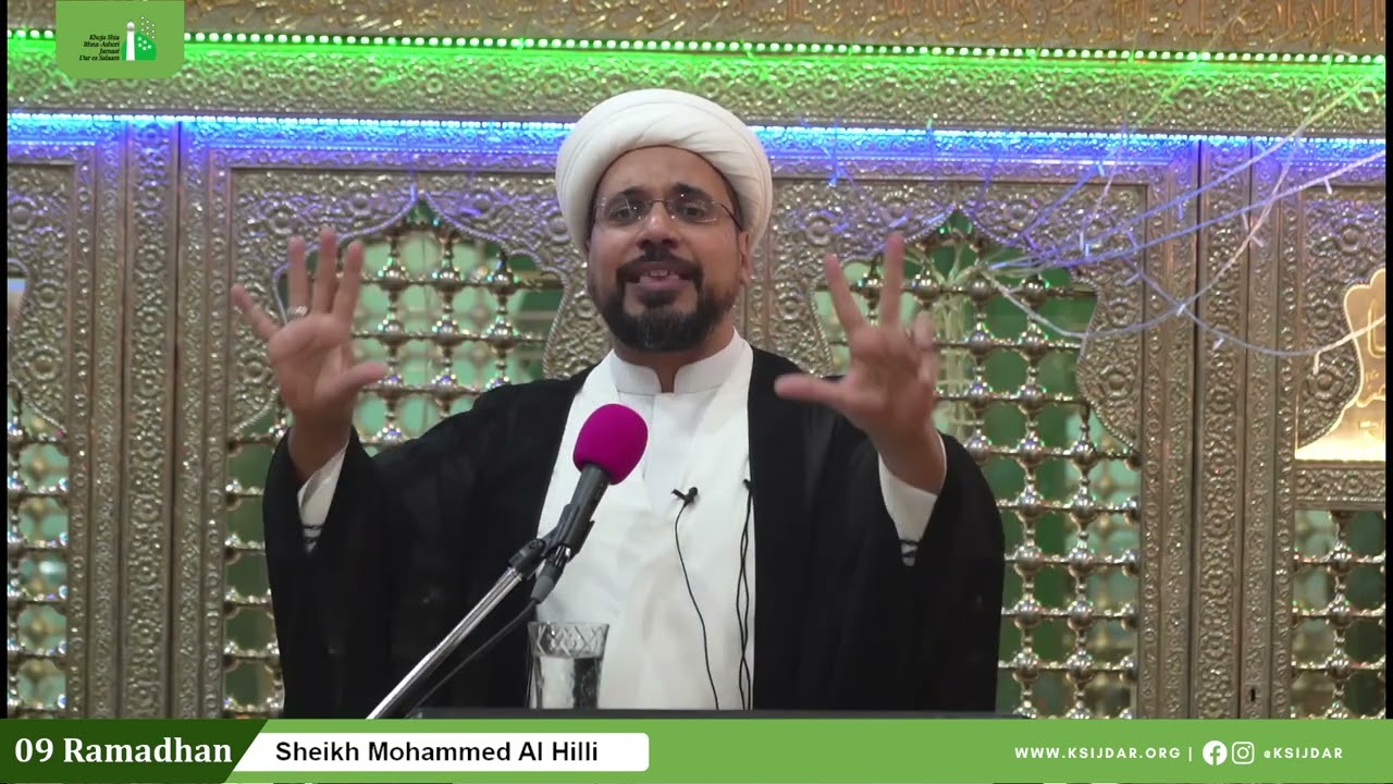 Majlis 09 by Sheikh Mohammed Al Hilli