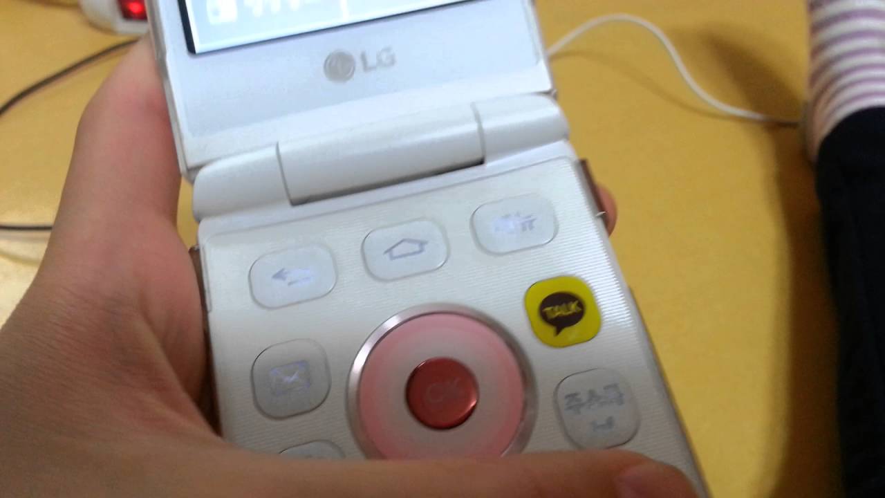 아이스크림폰등 소개
