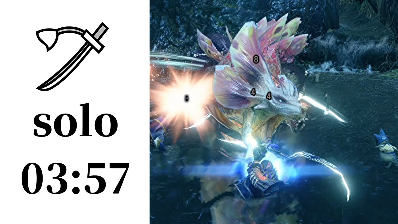 【MHRise体験版】タマミツネ　太刀　ソロ 03:57